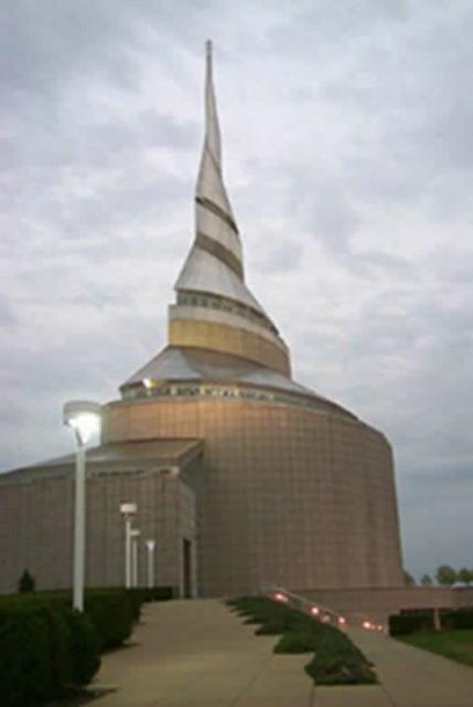 The Community of Christ Temple in Independence MO