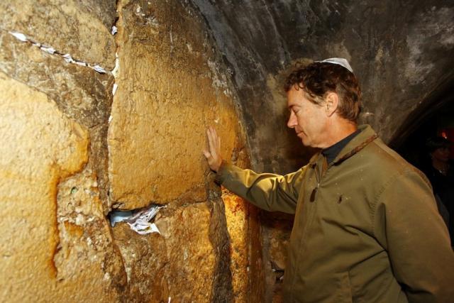 Rand Paul at Wailing Wall