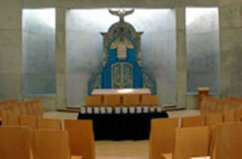 synagogue Yad Vashem